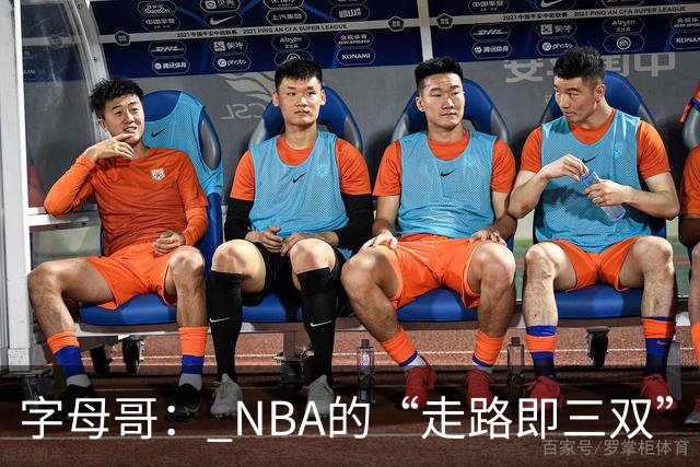 字母哥： NBA的“走路即三双”大拿！
